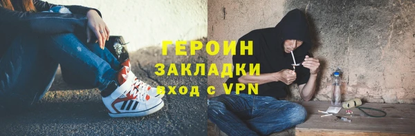 кокаин премиум Остров